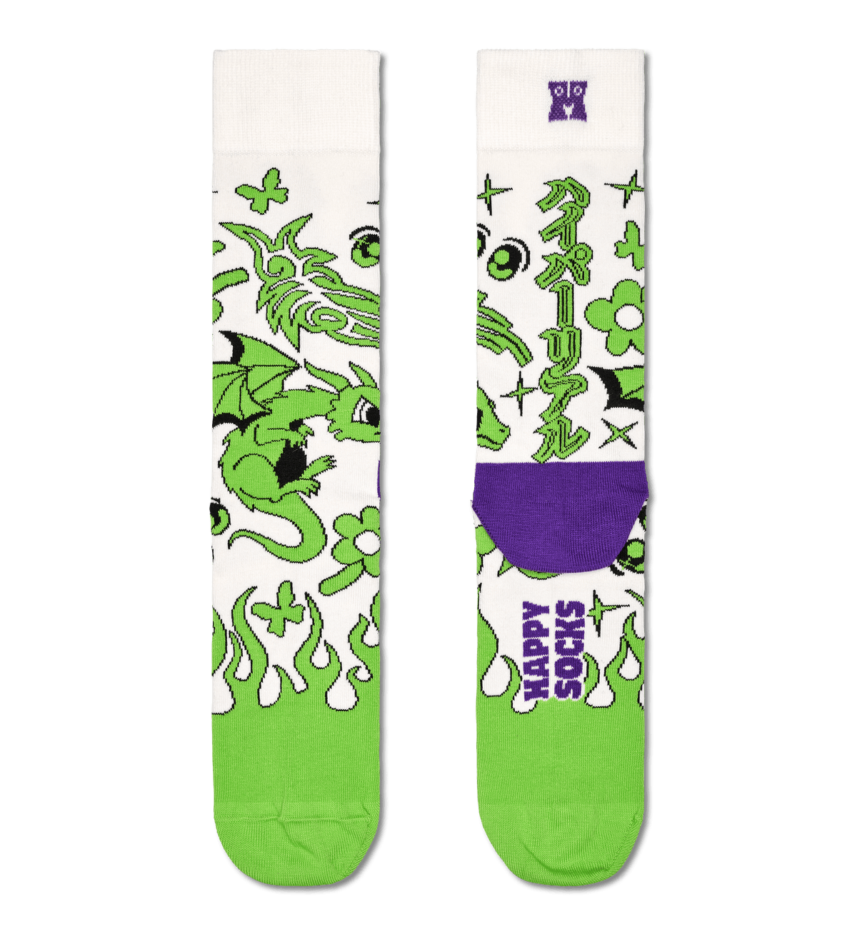 happy socks calze Hyper Dragon Sock