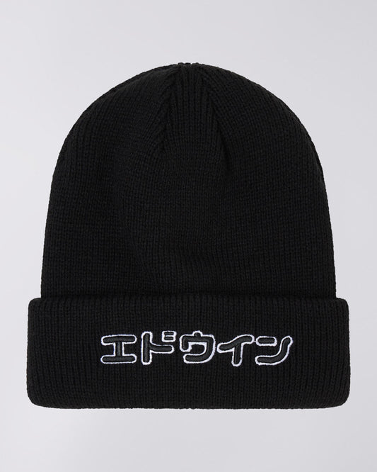 edwin 3d Katakana Beanie foto 1