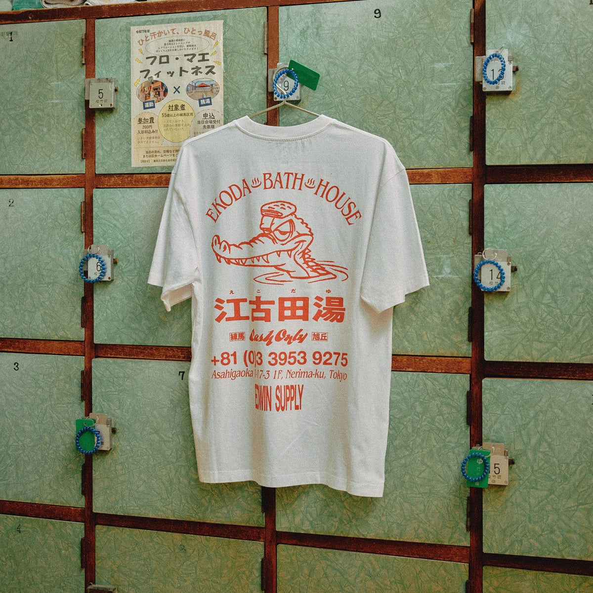 EDWIN X EODA TOKYO BATH HOUSE