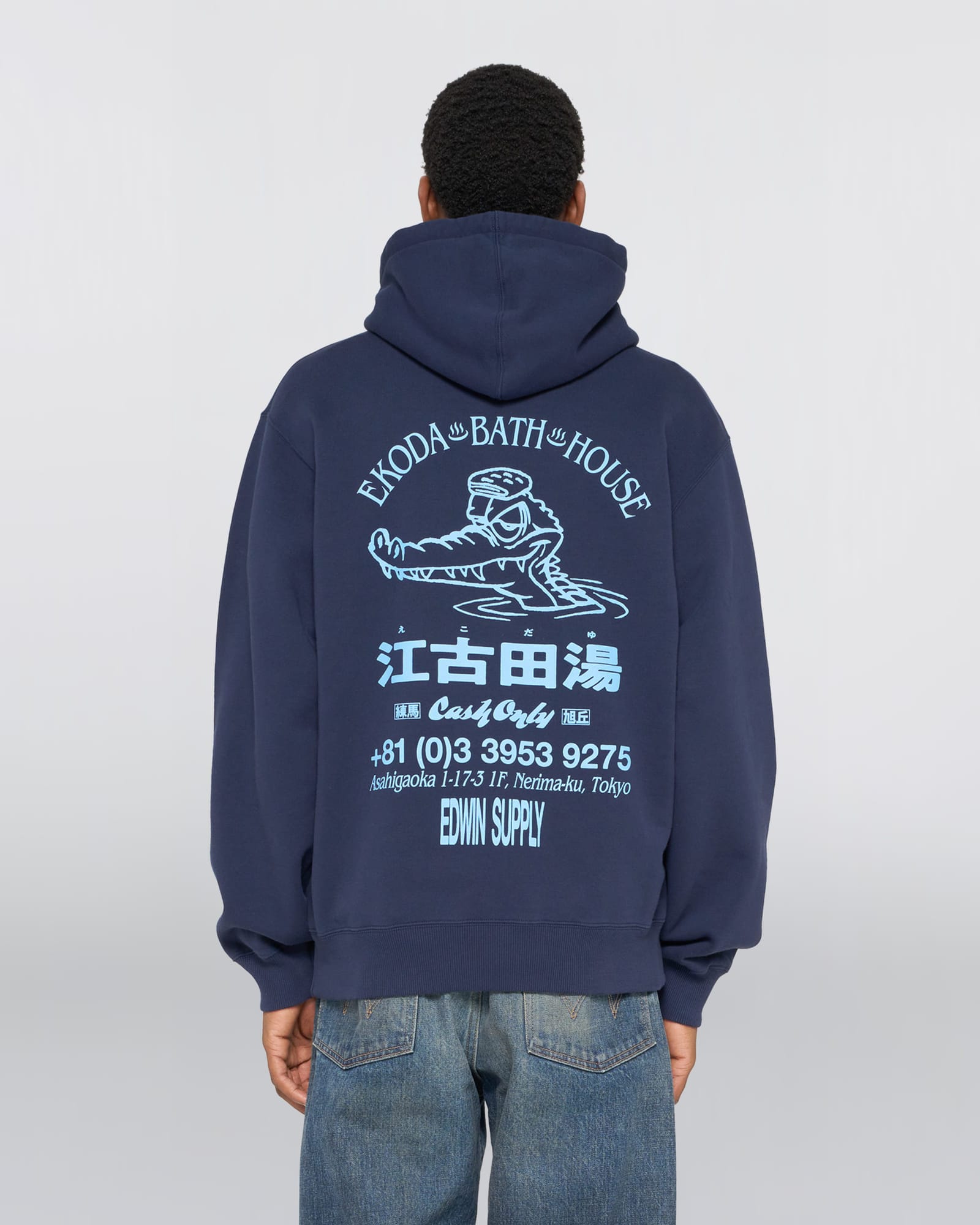 edwin felpe Ekoda Bath House Hoodie Sweat
