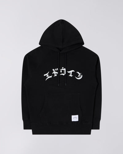 felpe edwin HIGH LIFE LOW LEVELS HOODIE SWEAT