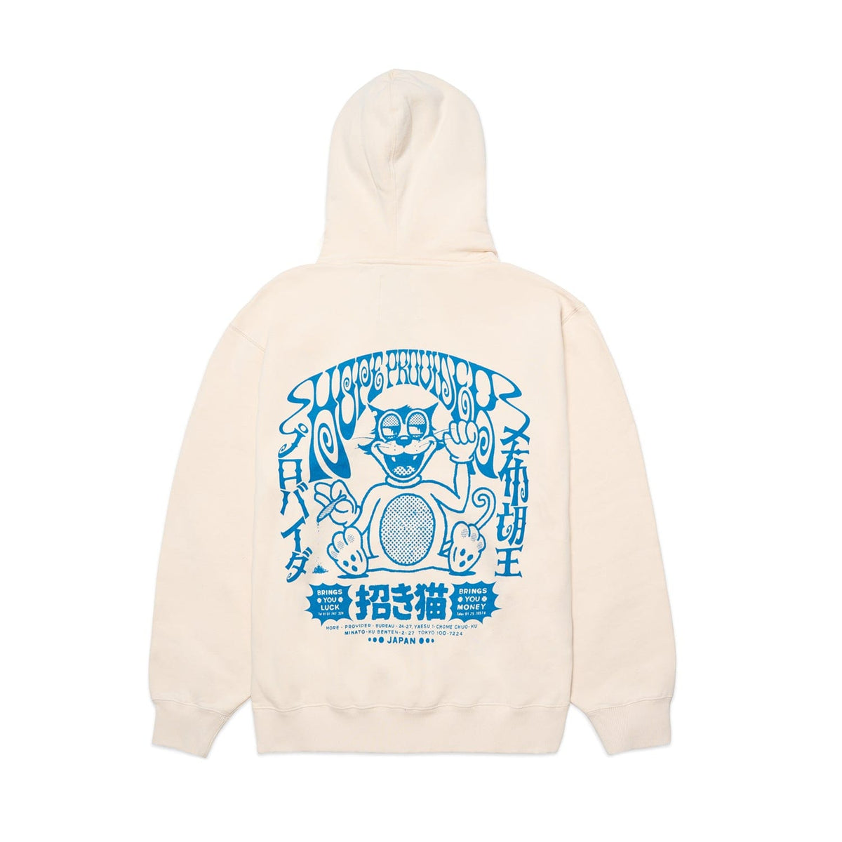 edwin felpe Hope Provider Sweat Hoodie