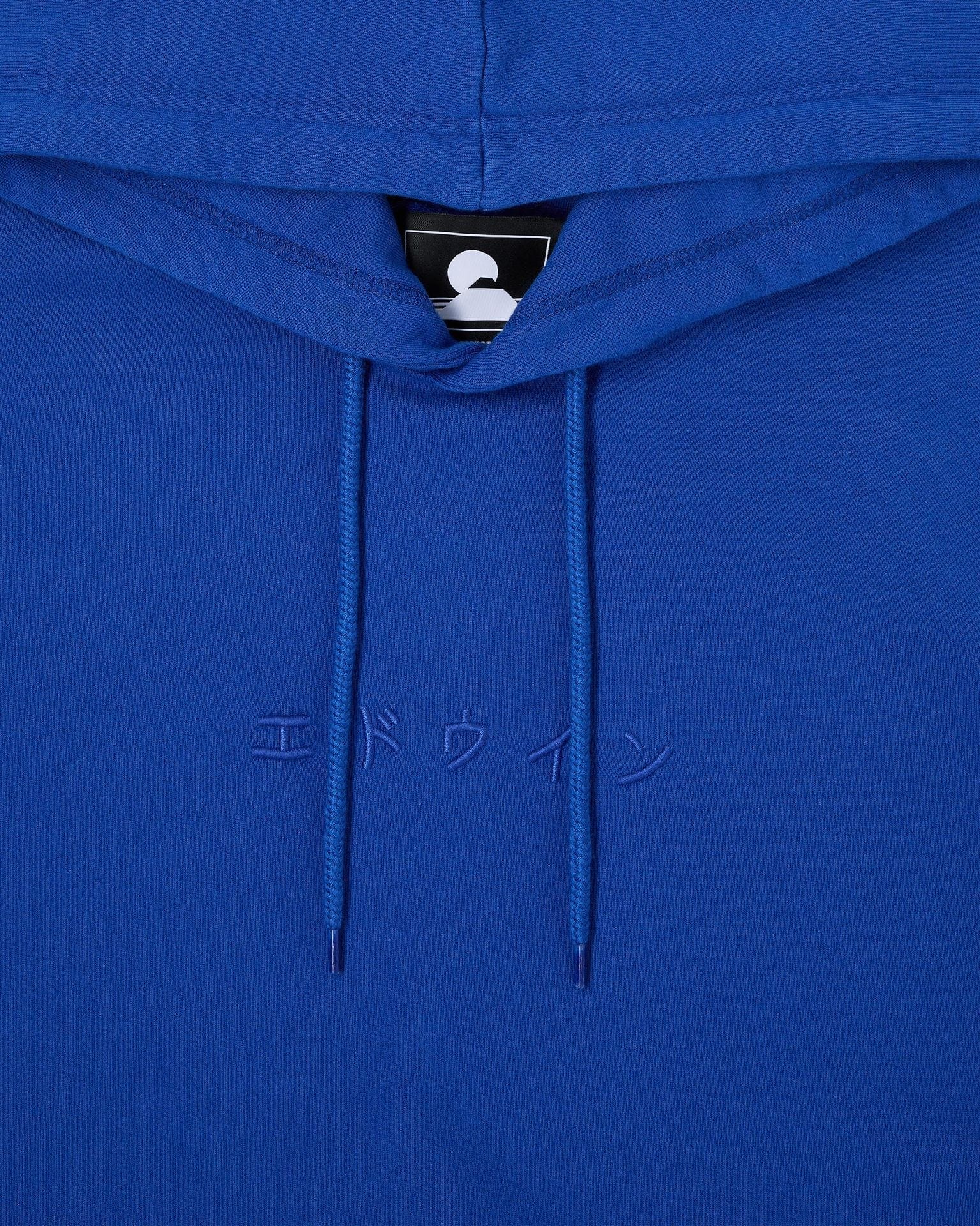 edwin felpe Katakana Hoodie Sweat Surf The Web