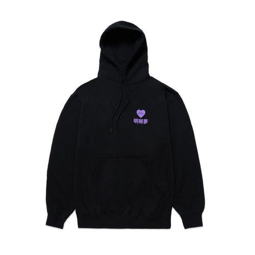 felpe edwin LEGAL HIGHS SWEAT HOODIE