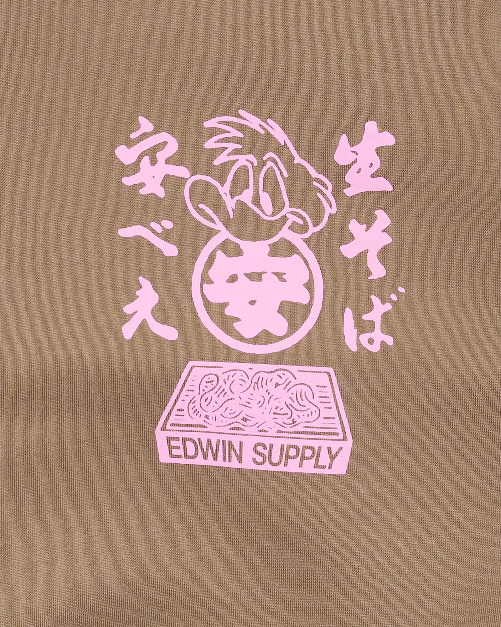 edwin felpe Soba Yasub Sweat