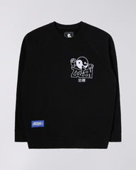Collabs and Limited Editions
