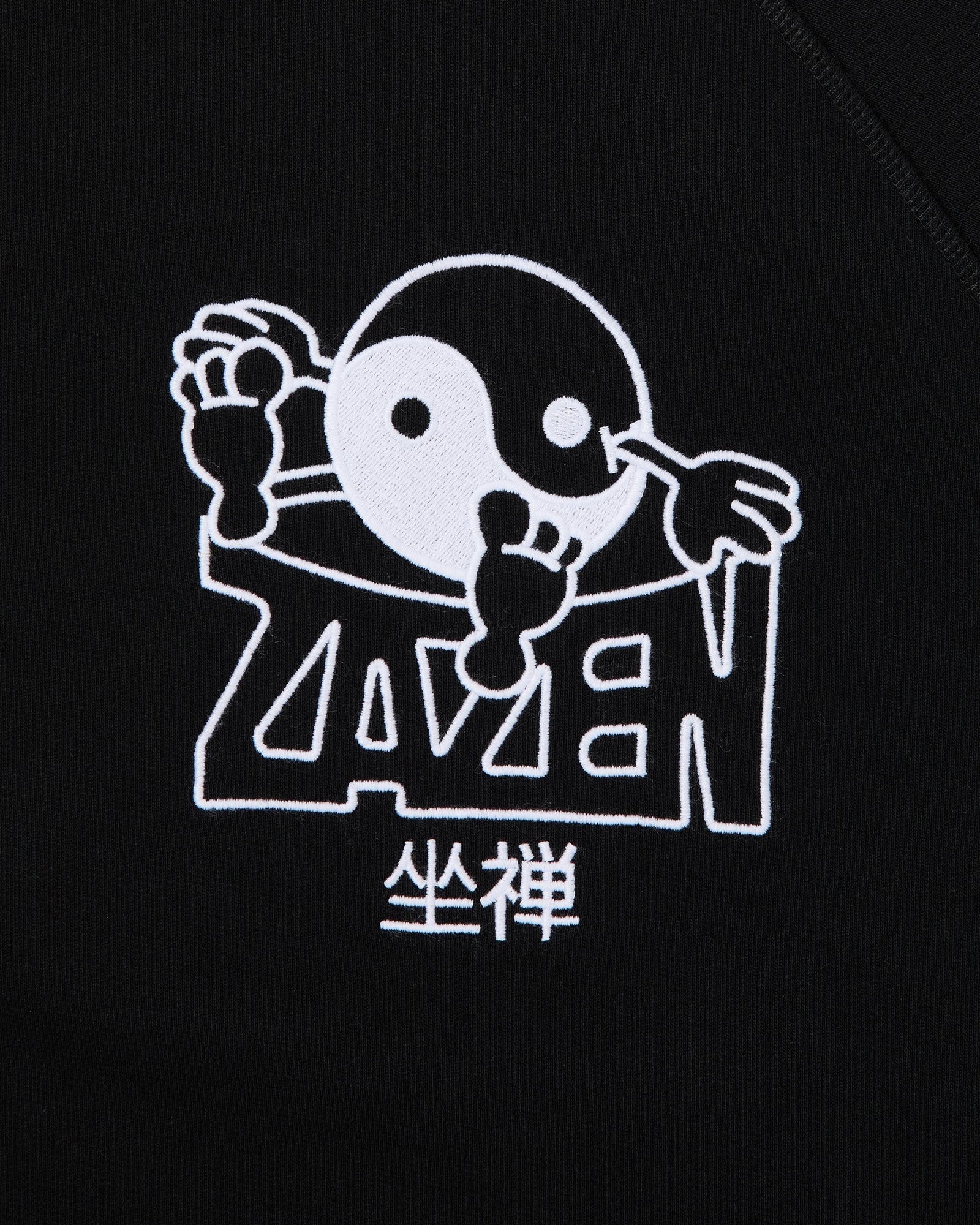 edwin felpe Zazen Sweat Black