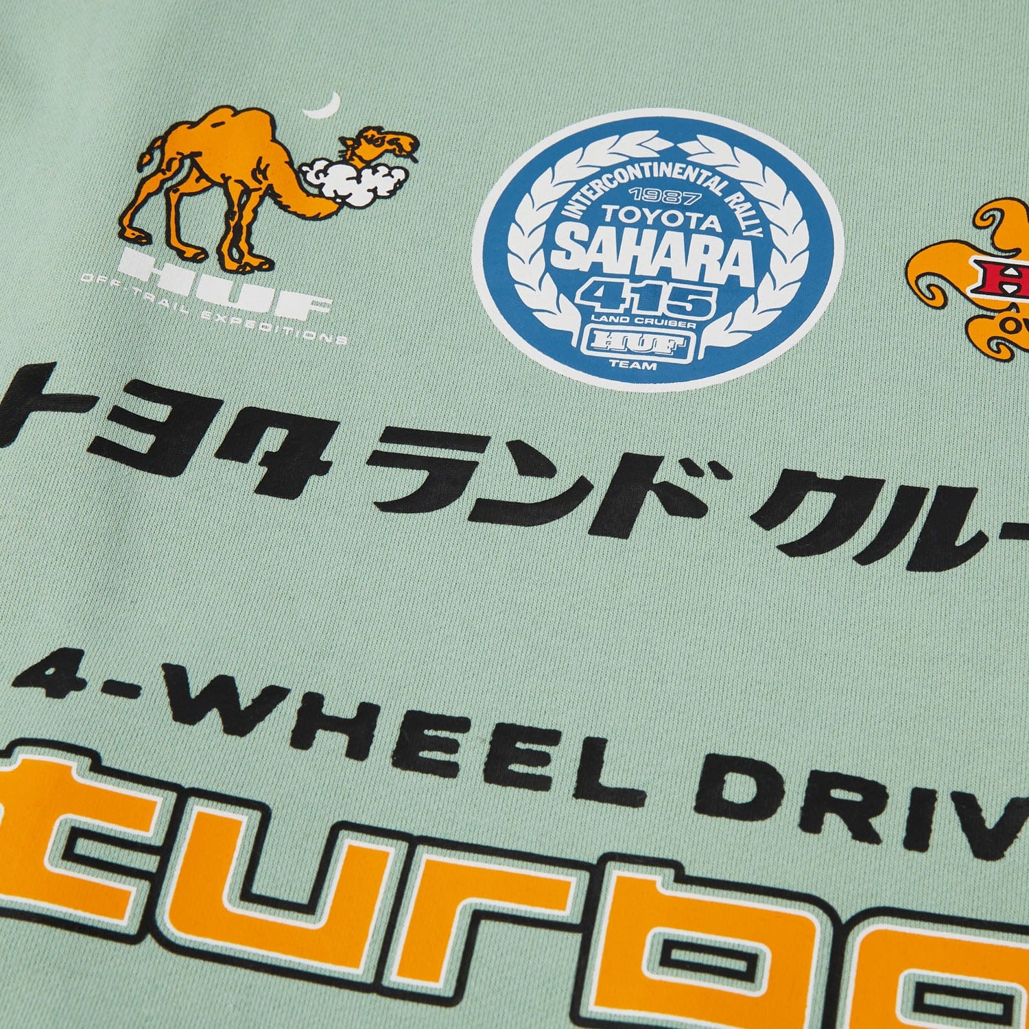 huf felpe Sahara Rally P O Hoodie