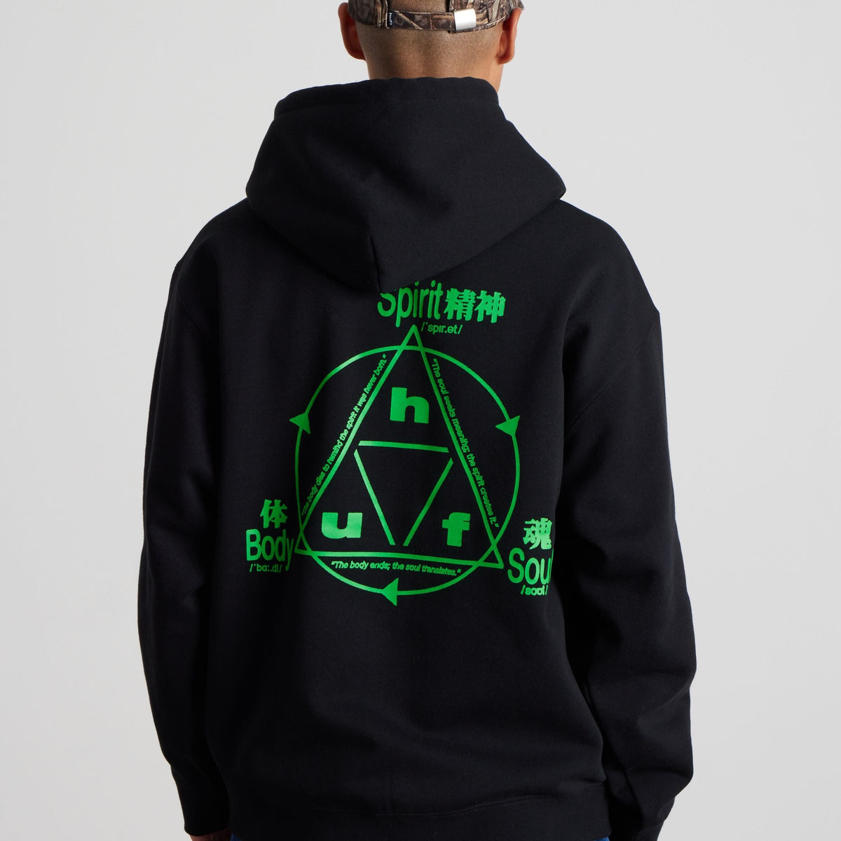huf felpe Serenity Fz Hoodie