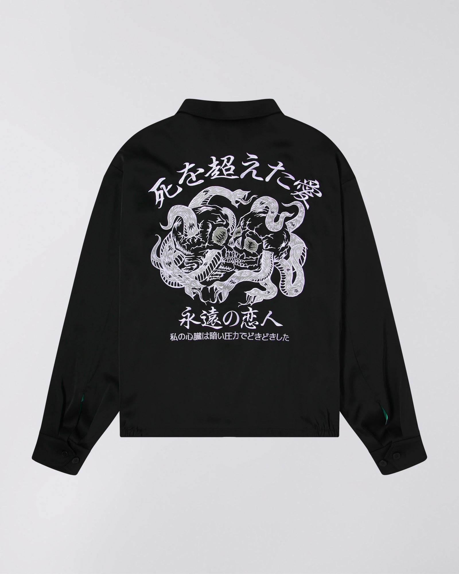 edwin giacche Forever Lover Jacket