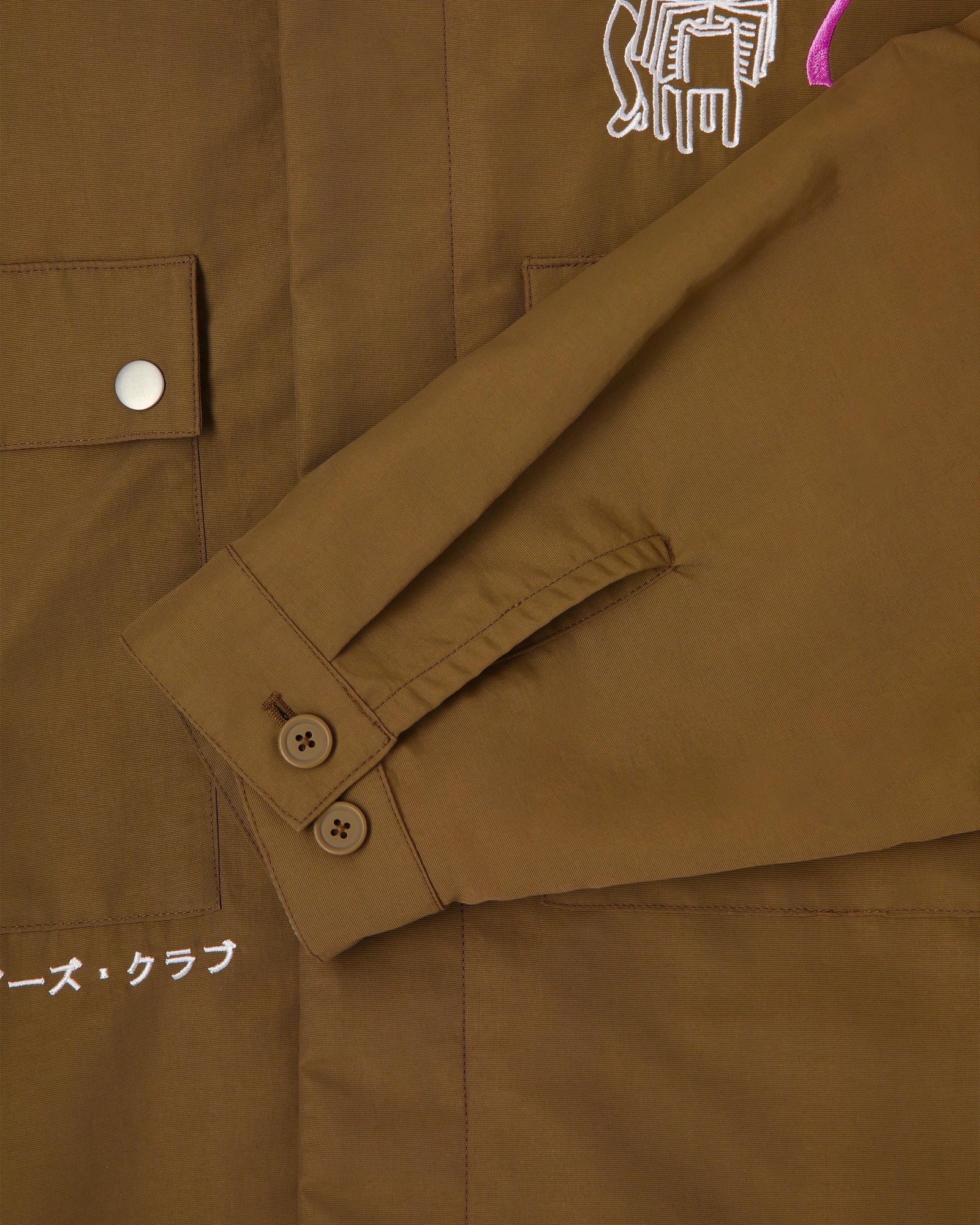 edwin giacche Oshino Erc Jacket