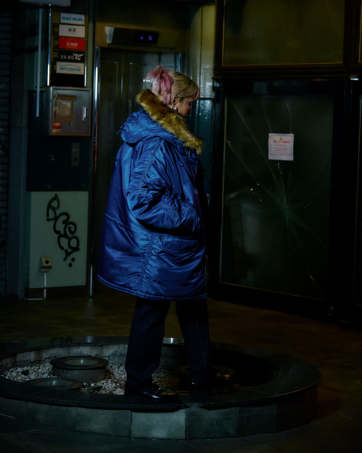 edwin giacche Snorkel Parka