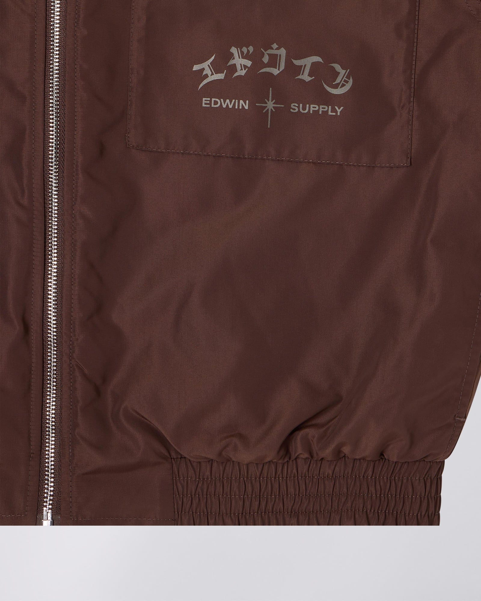 edwin giacche Ultra Bomber