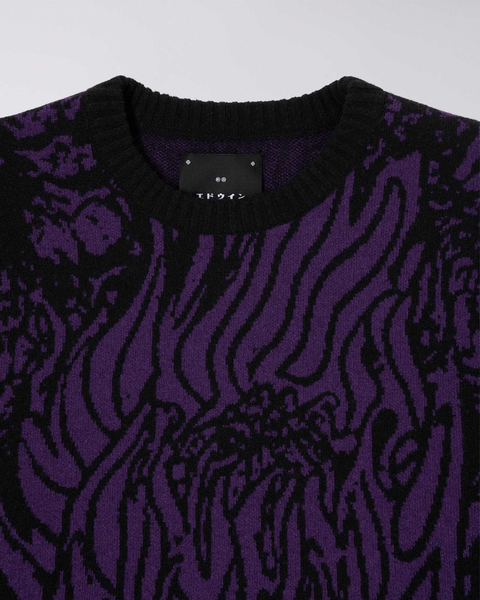 edwin maglioni Allover Sweater