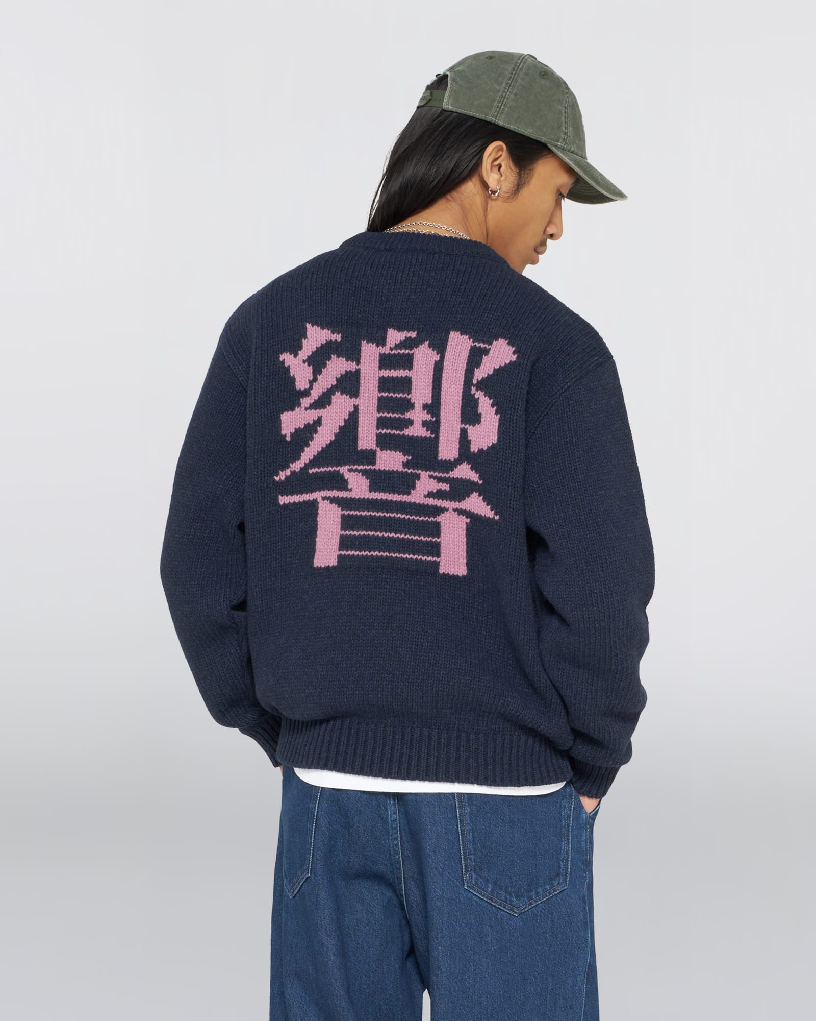 edwin maglioni Ellis Hibiki Sweater