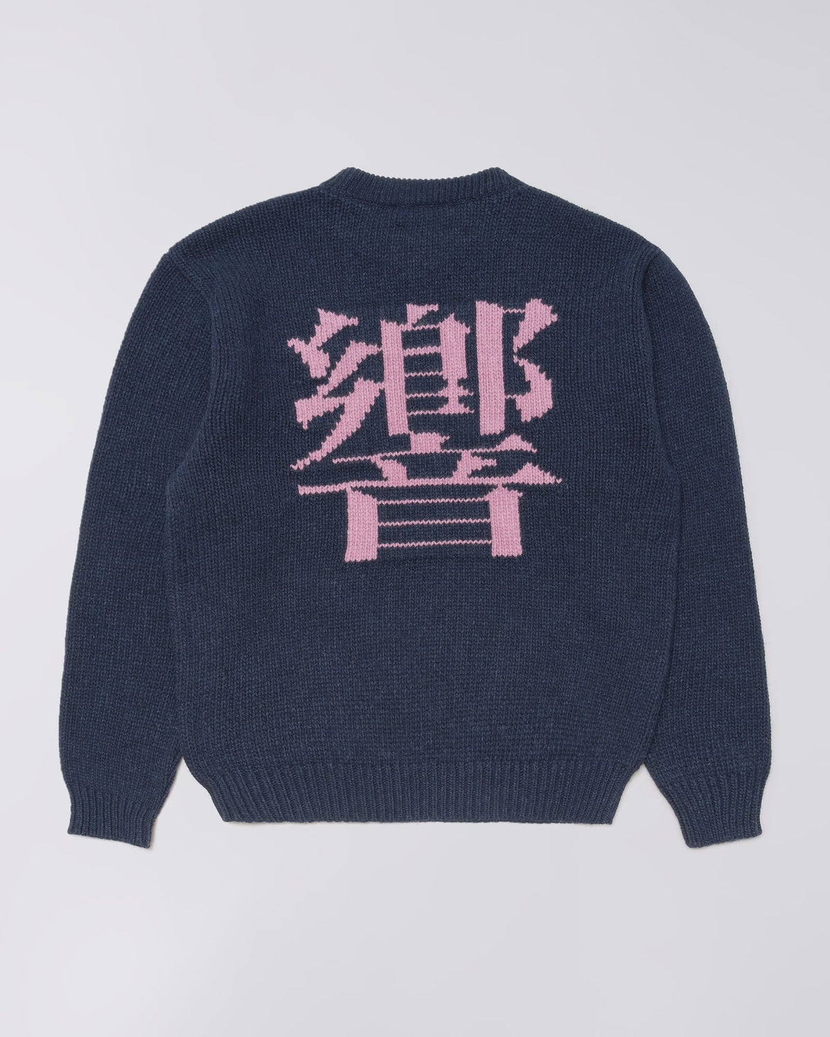 edwin maglioni Ellis Hibiki Sweater