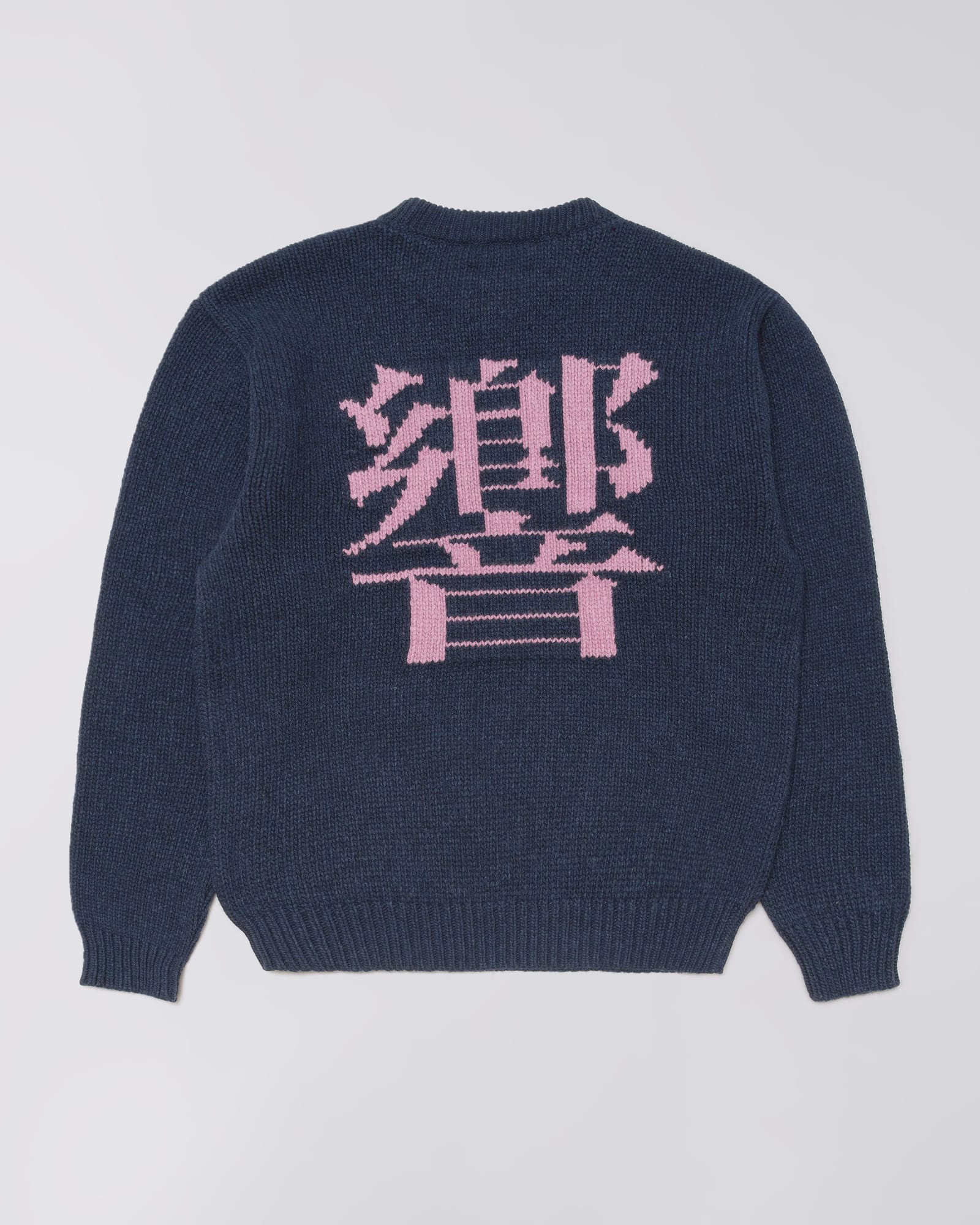 edwin maglioni Ellis Hibiki Sweater
