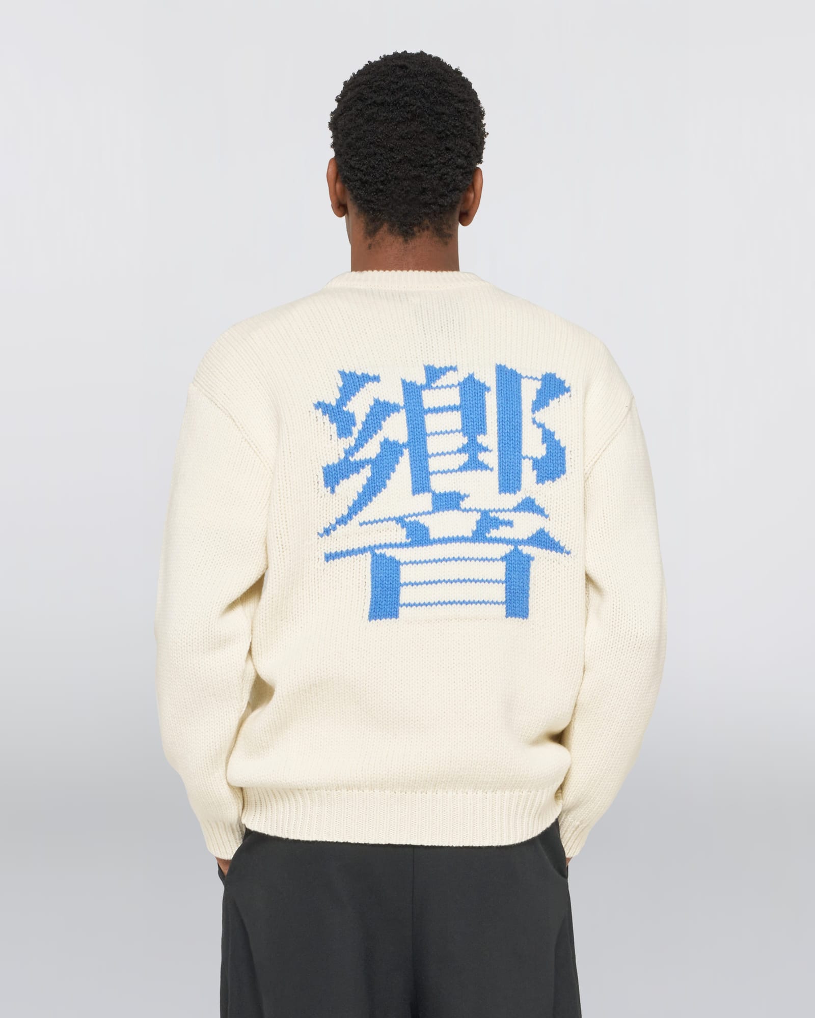 edwin maglioni Ellis Hibiki Sweater