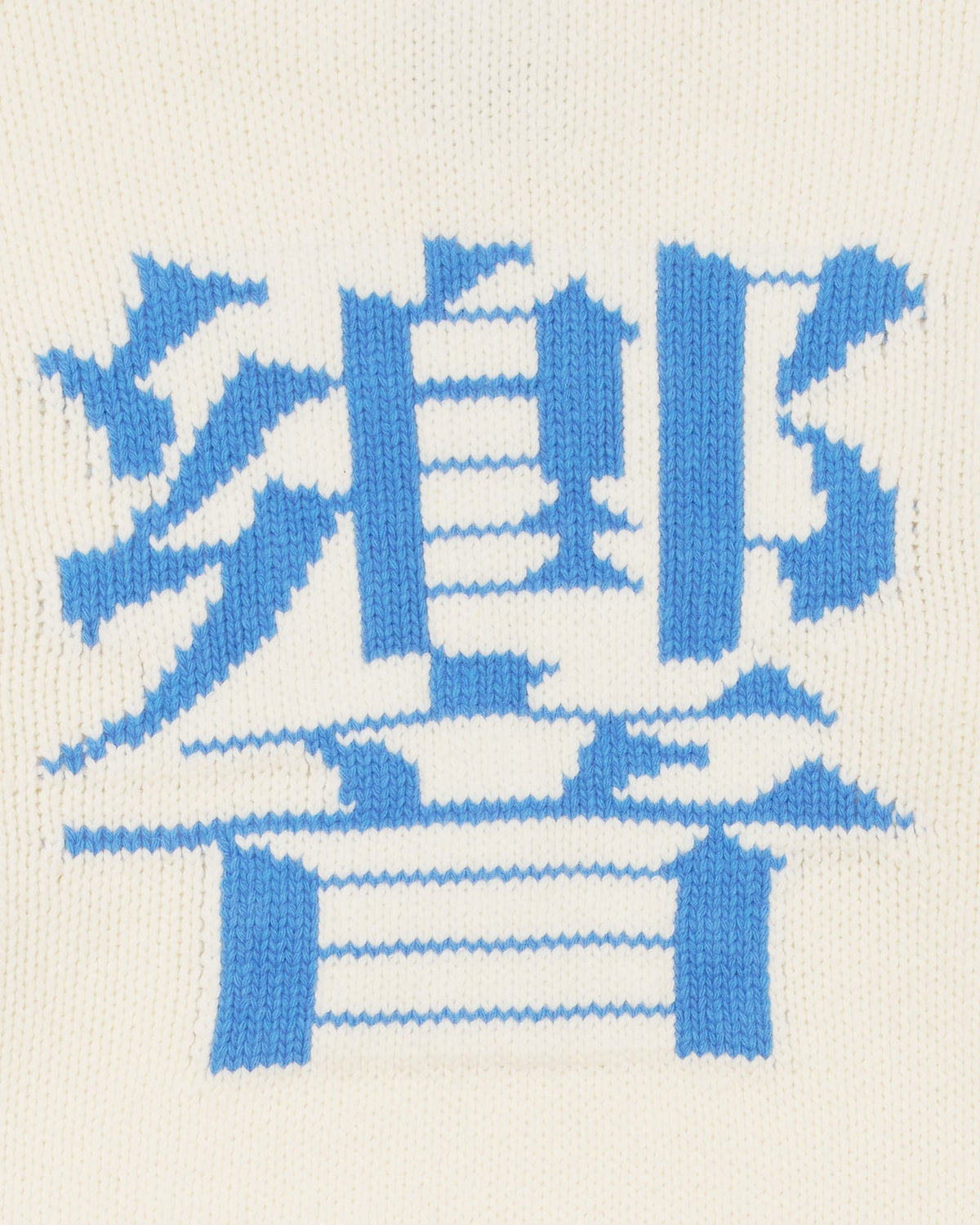 edwin maglioni Ellis Hibiki Sweater