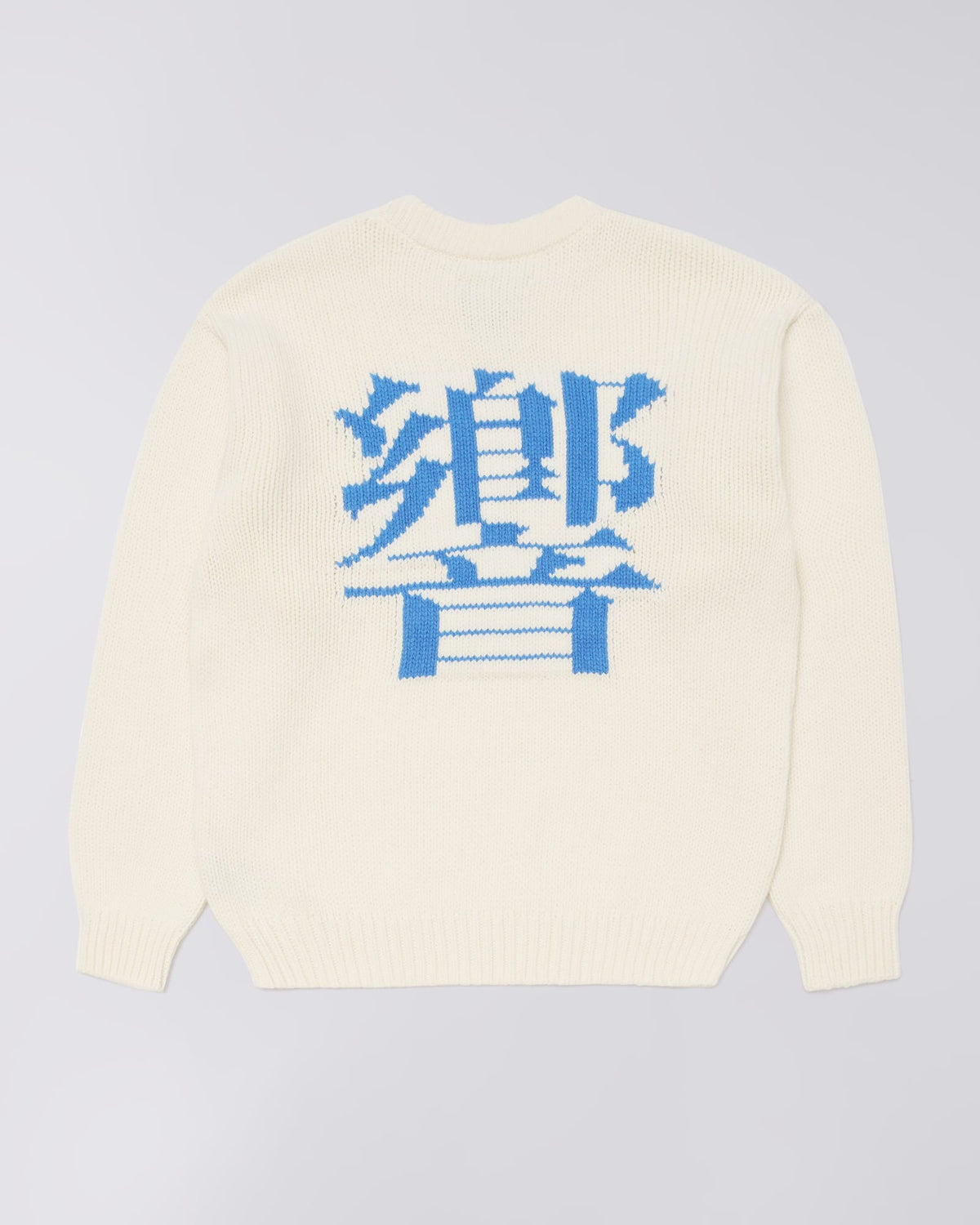 edwin maglioni Ellis Hibiki Sweater