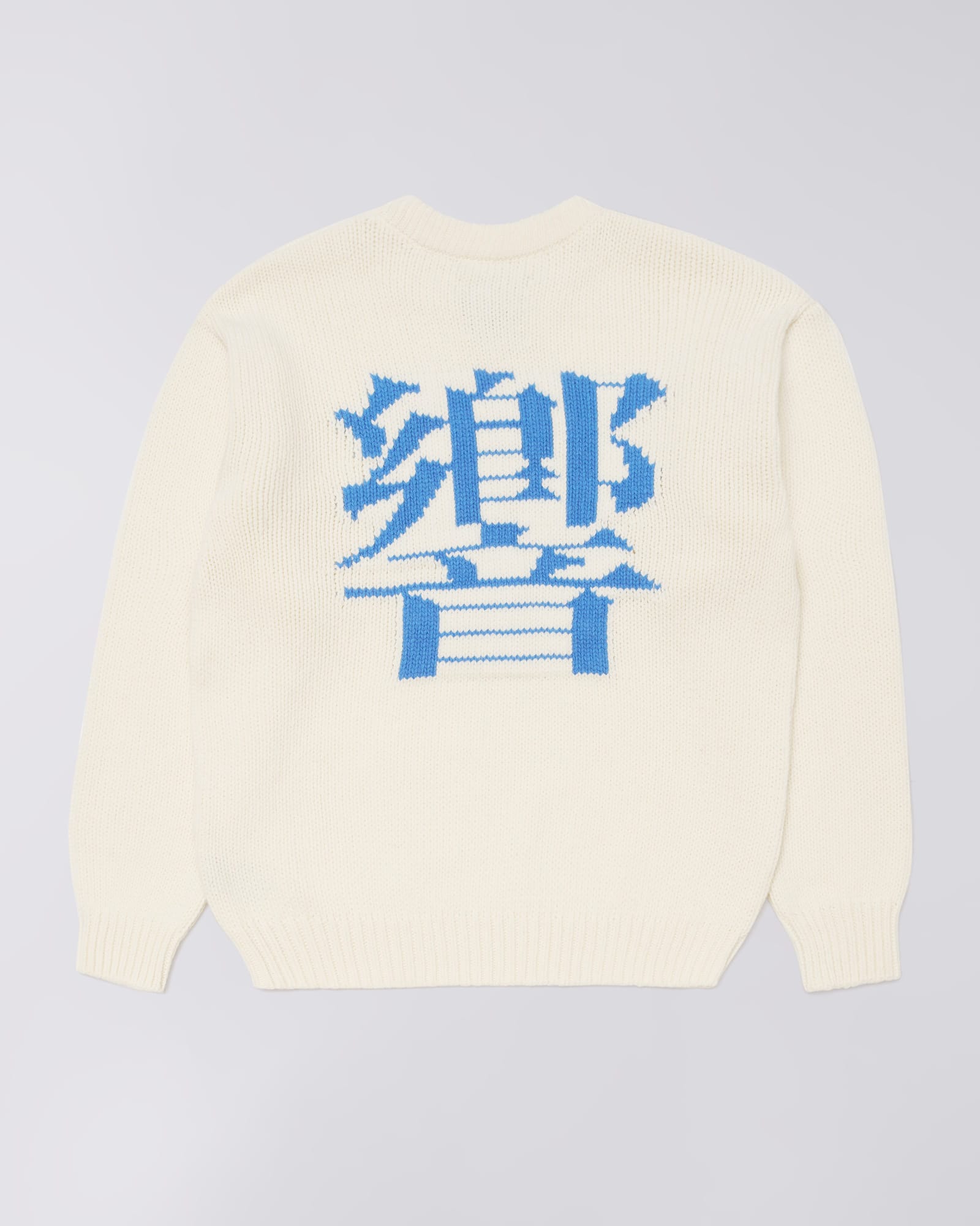 edwin maglioni Ellis Hibiki Sweater