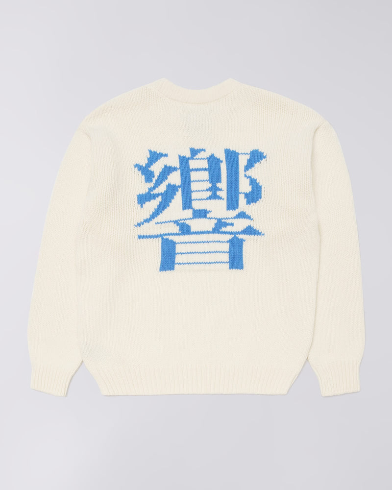 edwin maglioni Ellis Hibiki Sweater