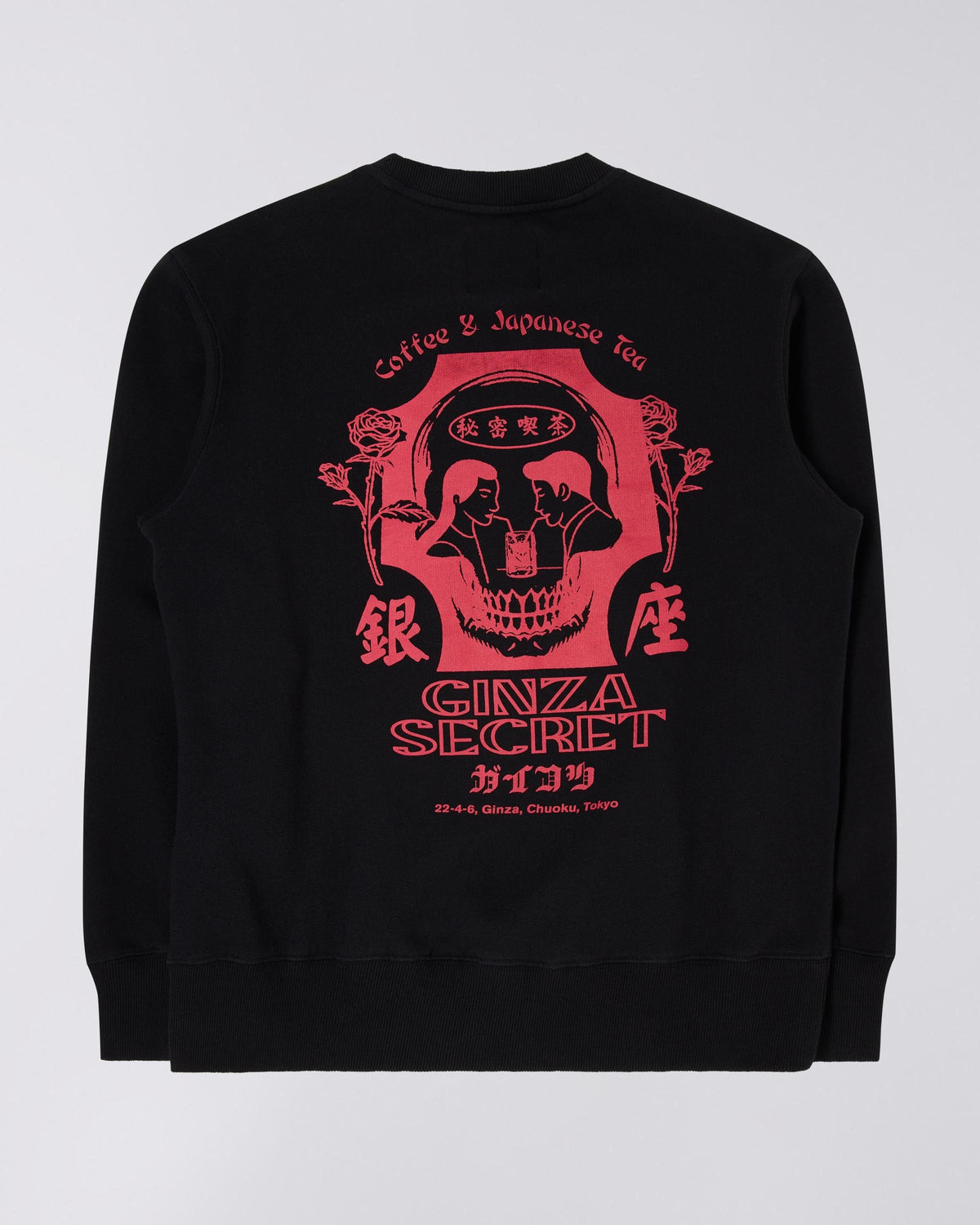 edwin maglioni Ginza Secret Sweat