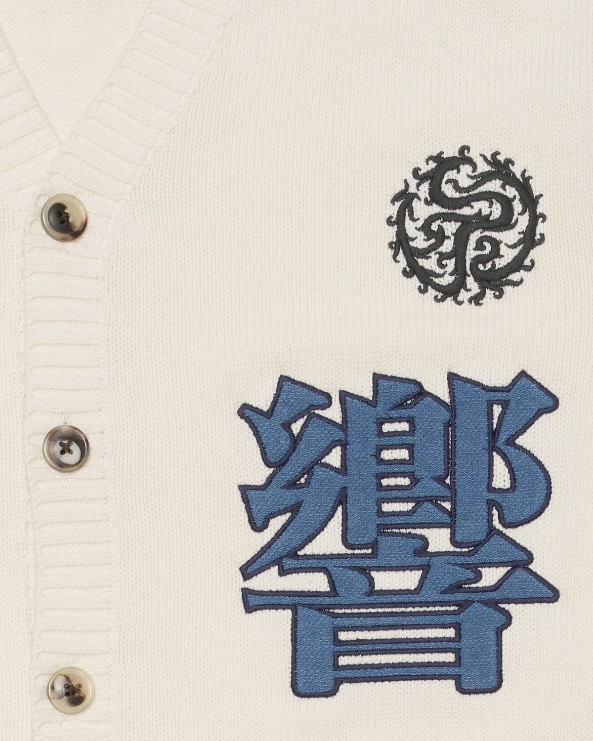 edwin maglioni Hibiki Cardigan