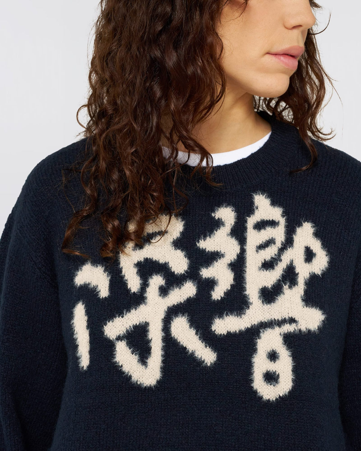 edwin maglioni W Gill Eko Sweater