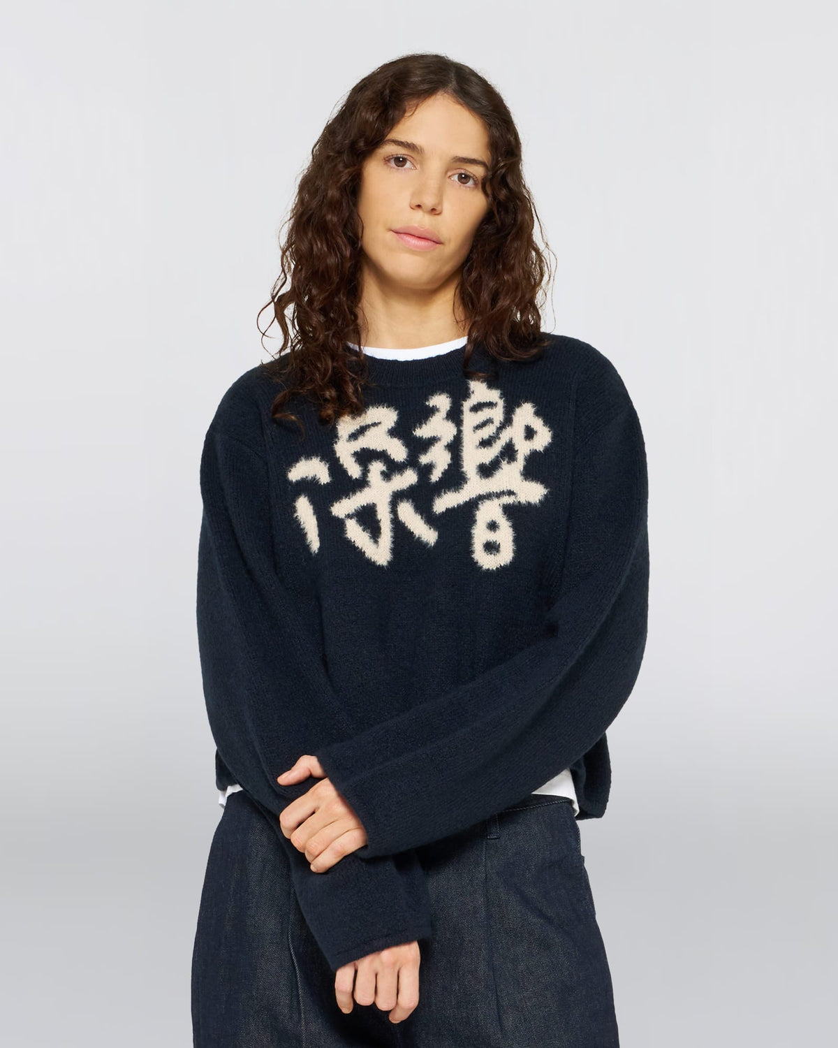 edwin maglioni W Gill Eko Sweater