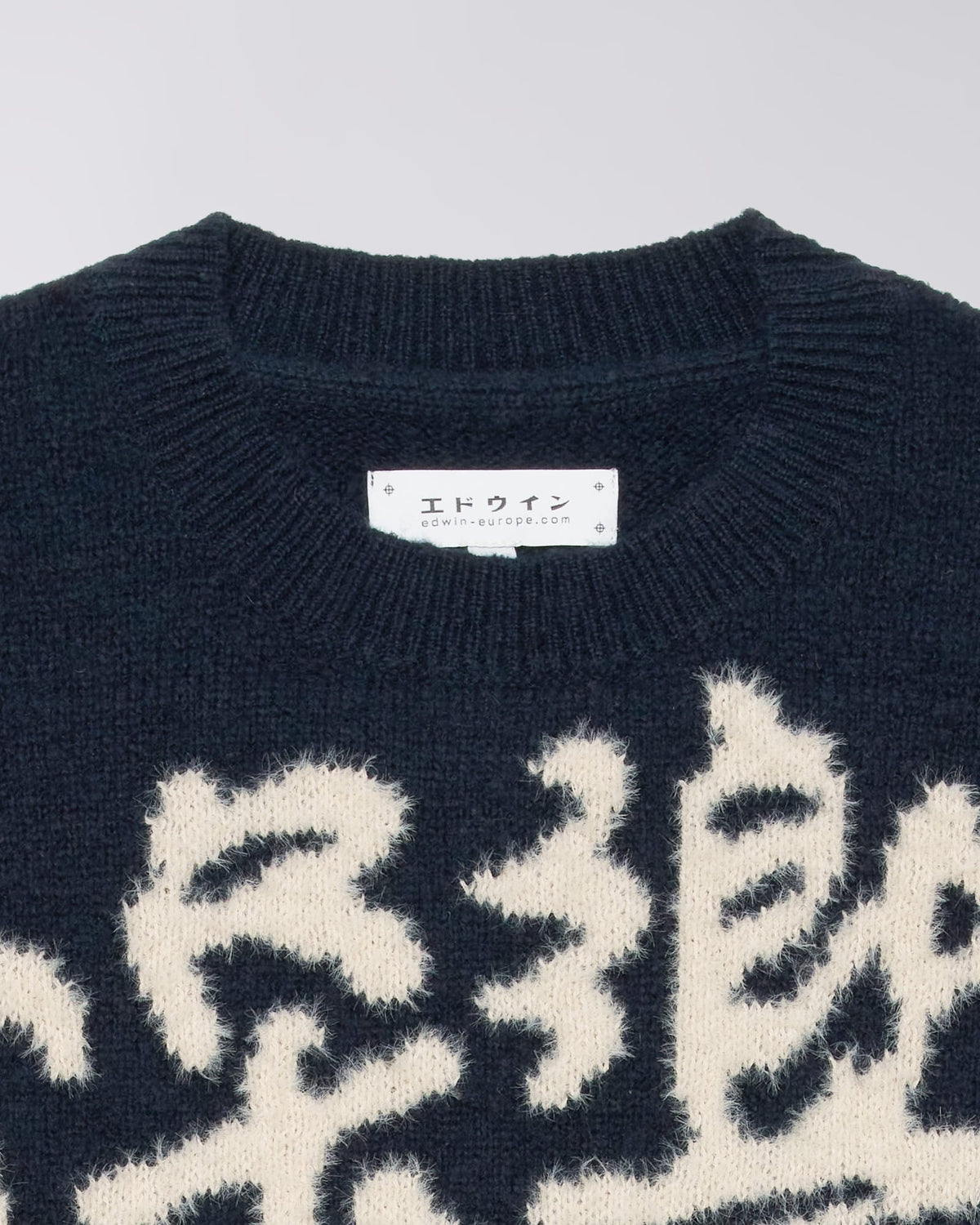 edwin maglioni W Gill Eko Sweater
