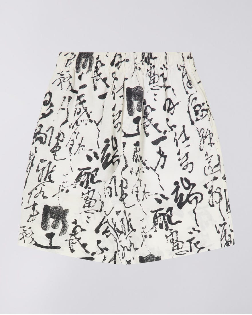 edwin short PRIVATE LETTER SHORT