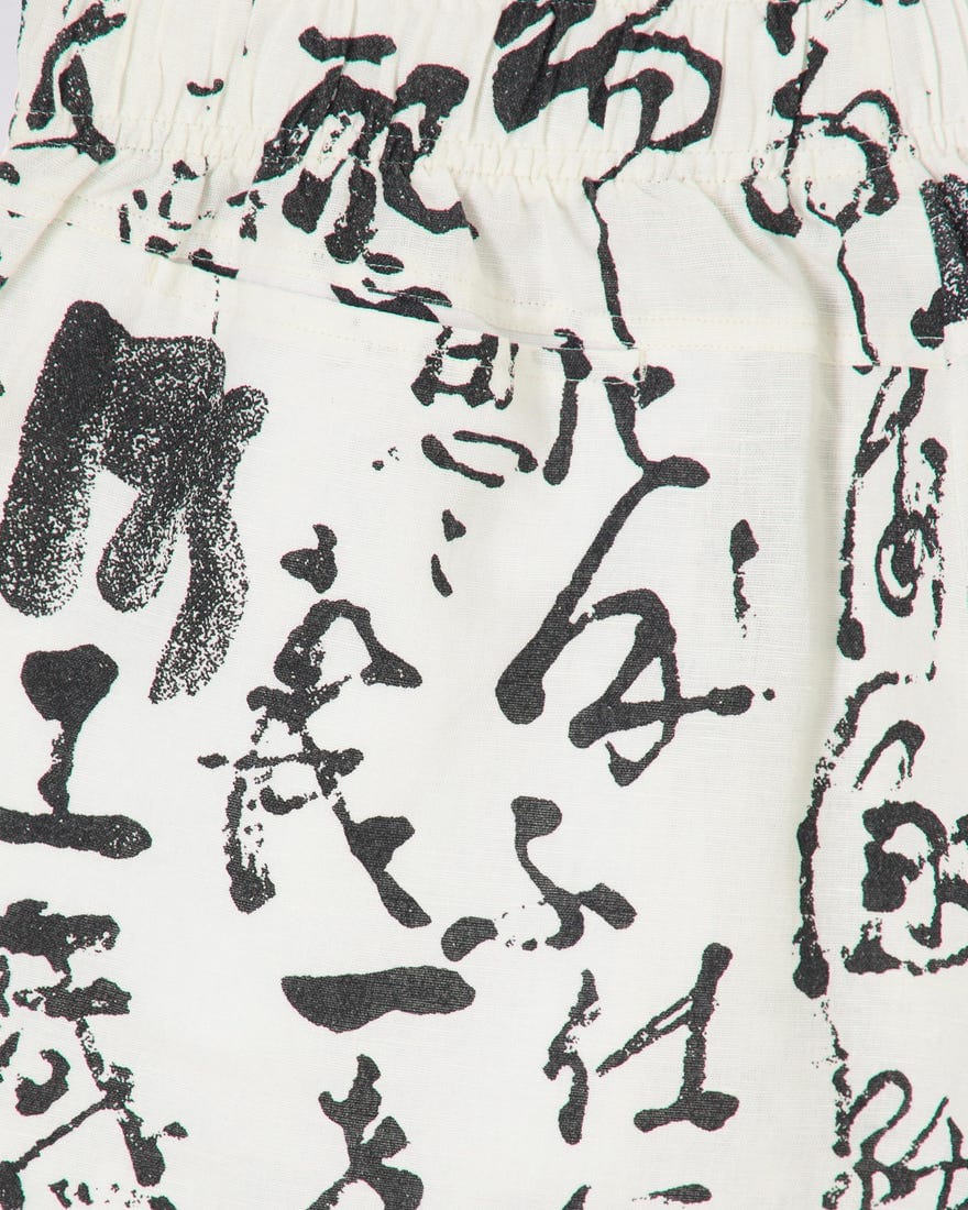 edwin short PRIVATE LETTER SHORT