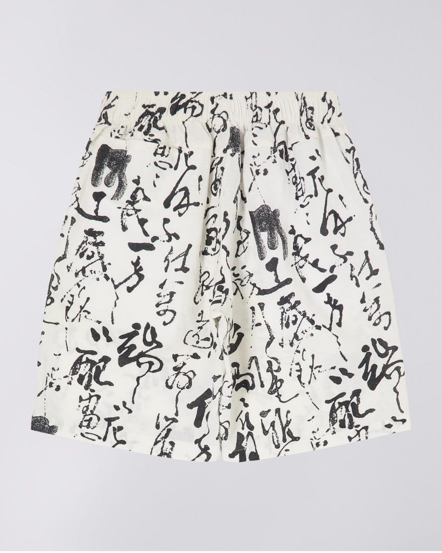 edwin short PRIVATE LETTER SHORT