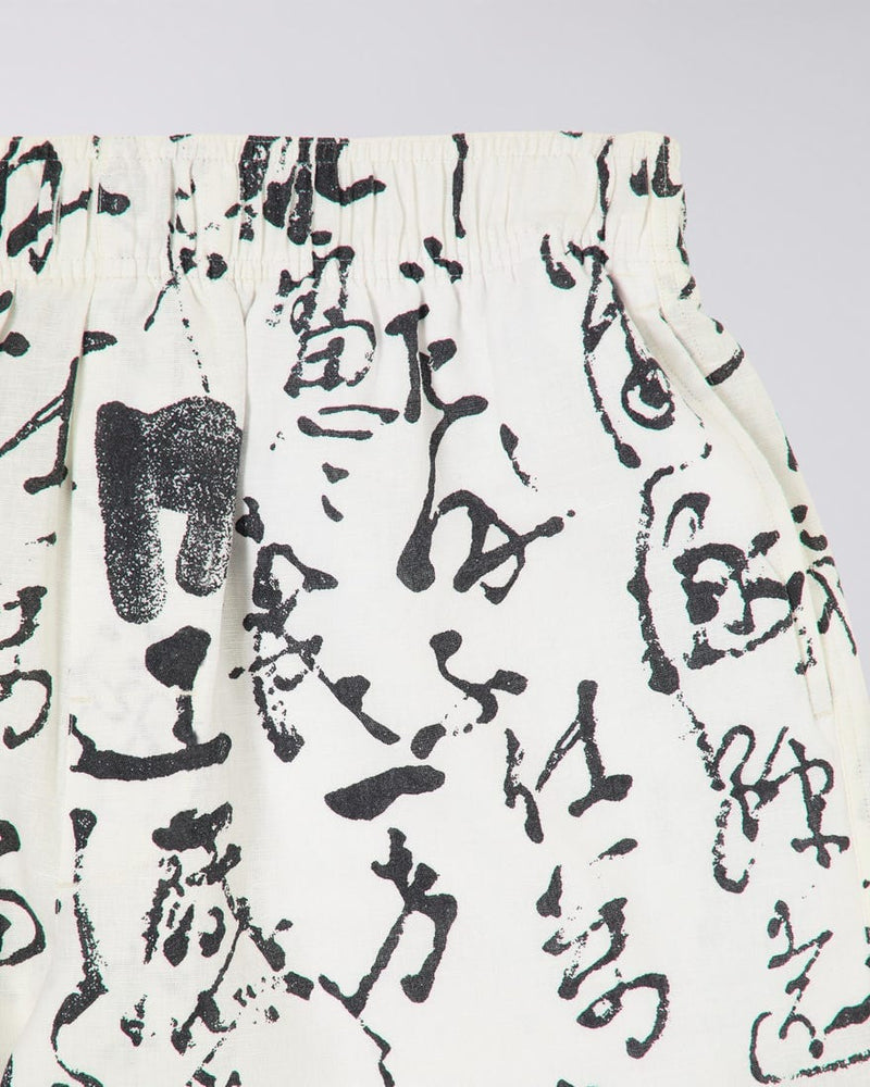 edwin short PRIVATE LETTER SHORT