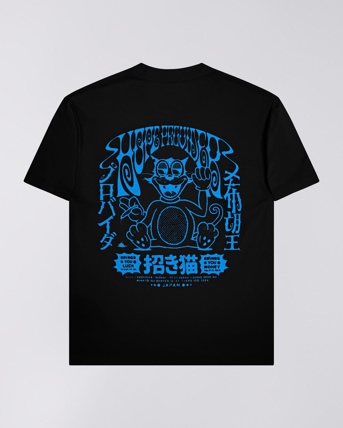 edwin t-shirt Hope Provider Ts