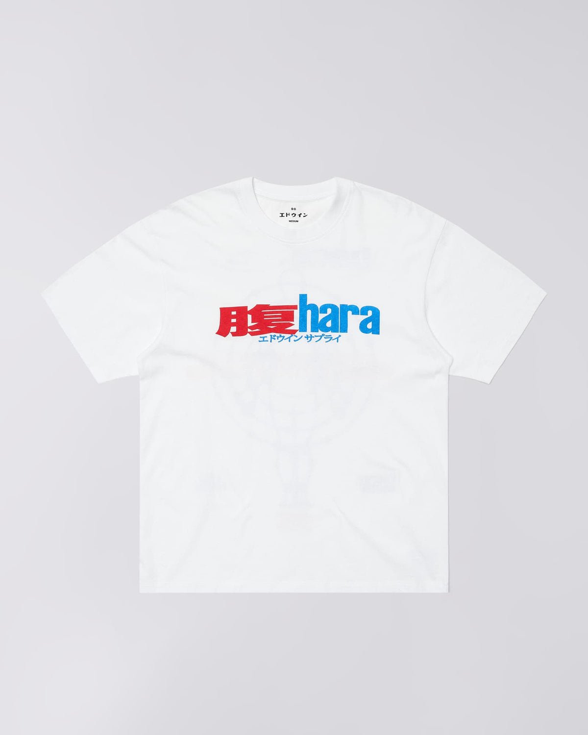 edwin t-shirt Nothing Moves Ts