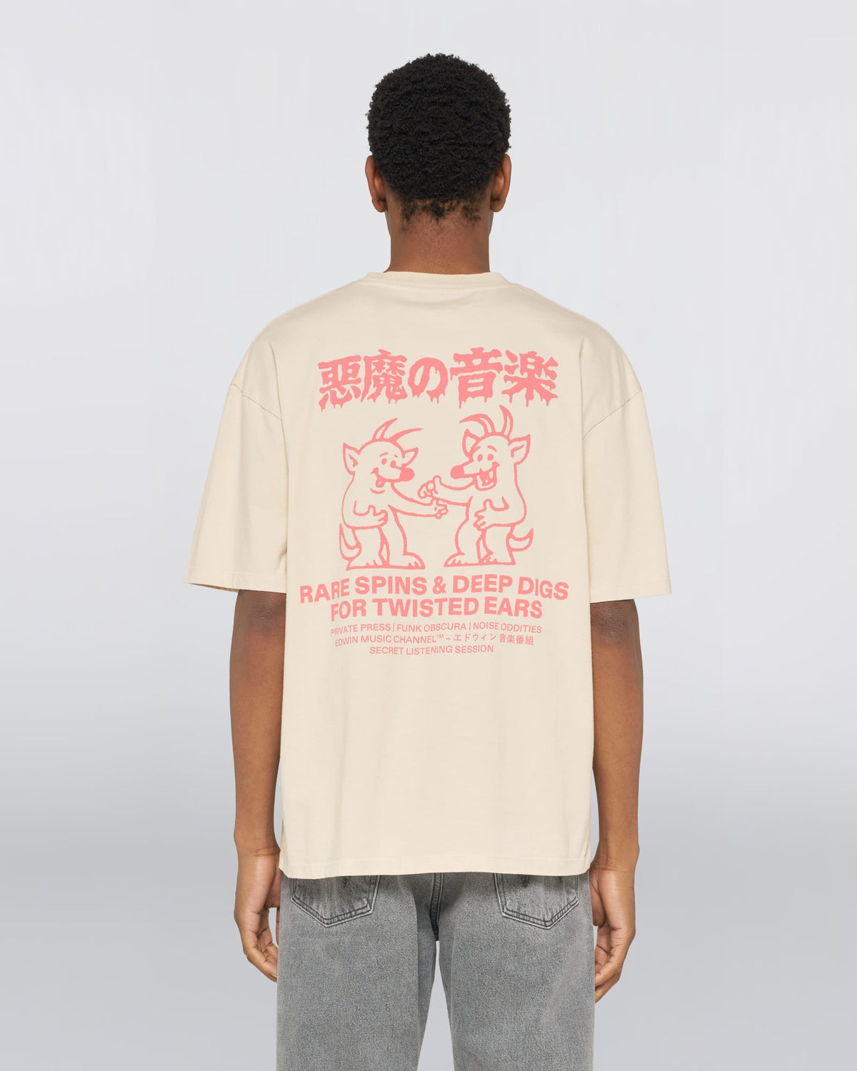 edwin t-shirt Rare Spins Ts