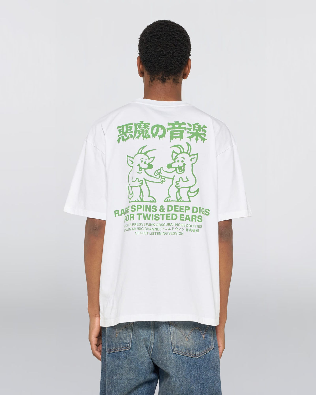 edwin t-shirt Rare Spins Ts
