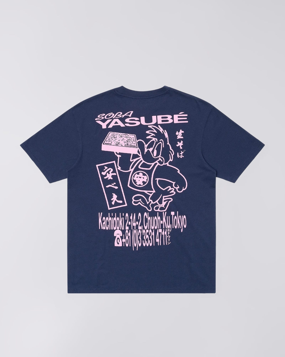 edwin t-shirt Soba Yasub Ts