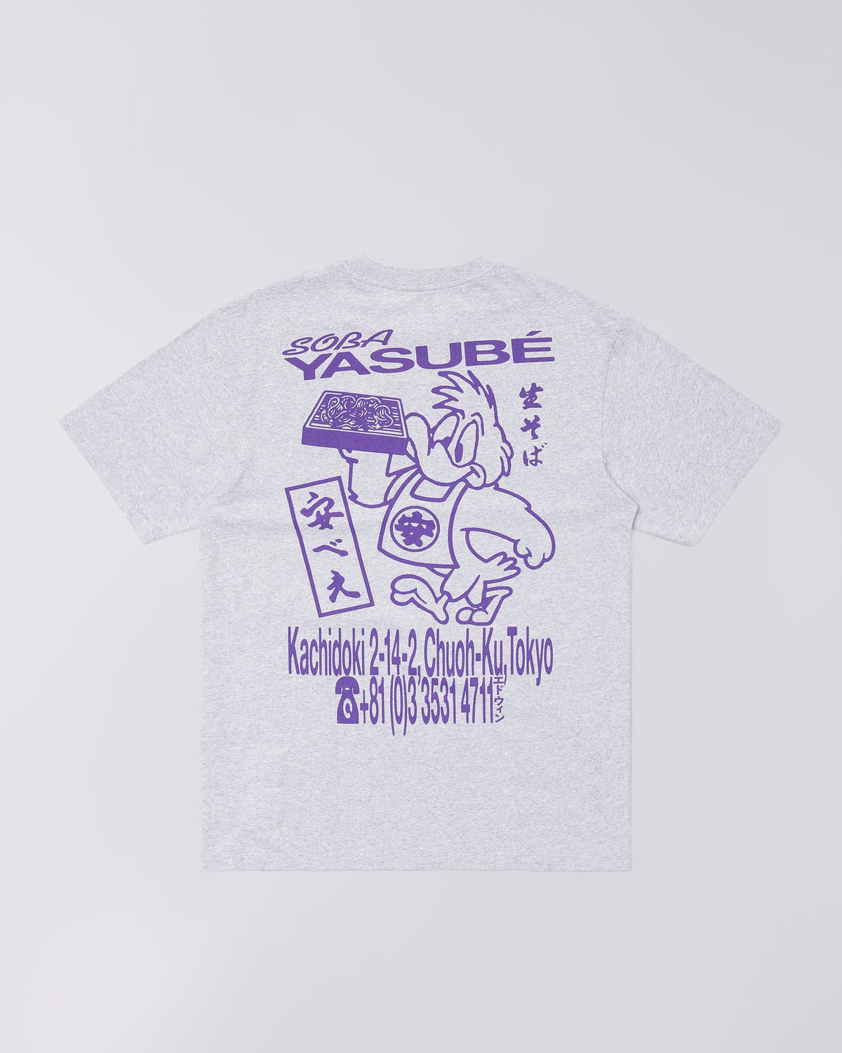 edwin t-shirt Soba Yasub Ts