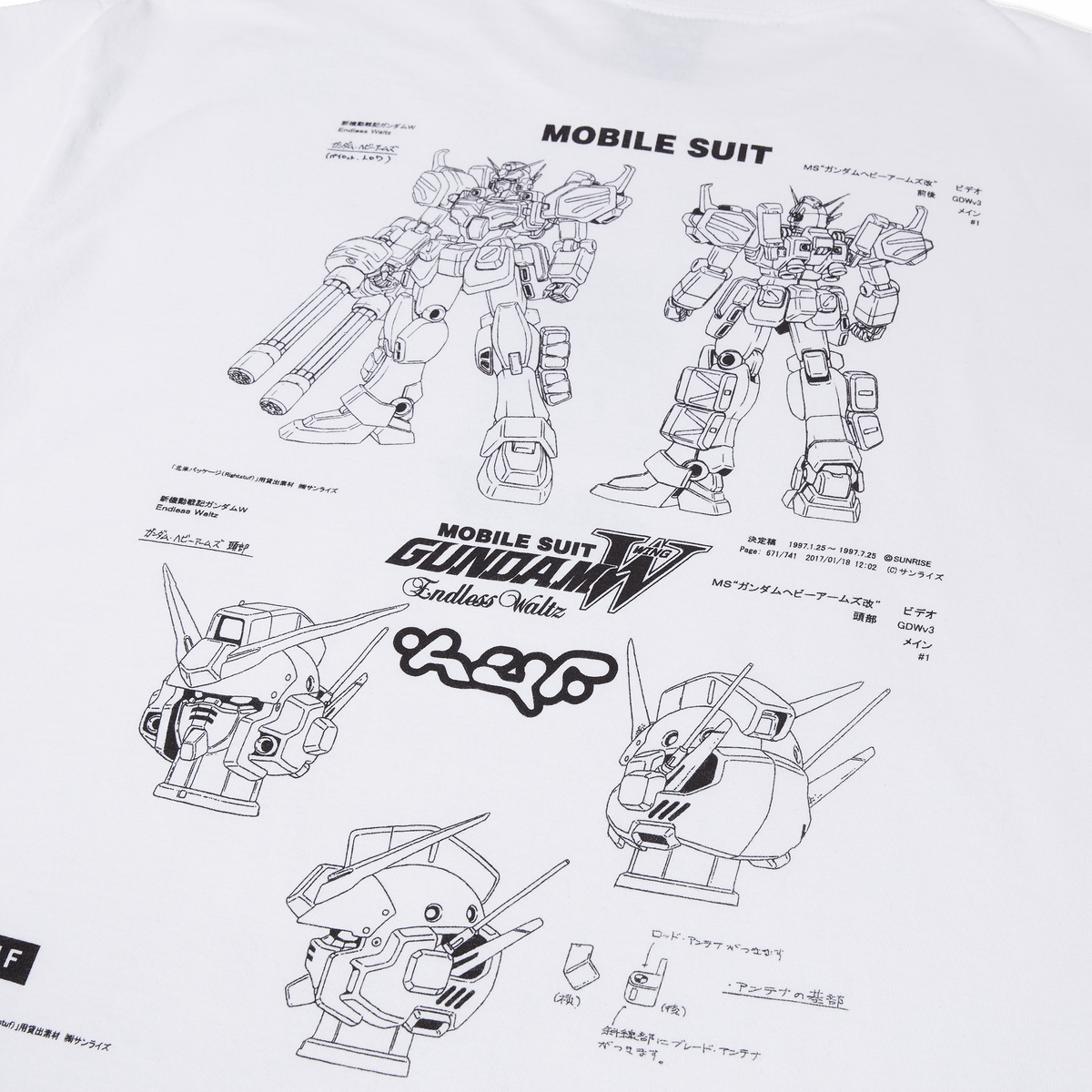 huf t-shirt HEAVY ARMS SCHEMATICS S S TEE