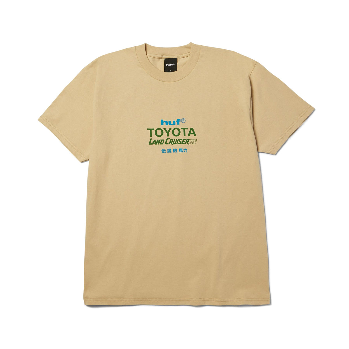 huf t-shirt Land Cruiser 70 Ss Tee