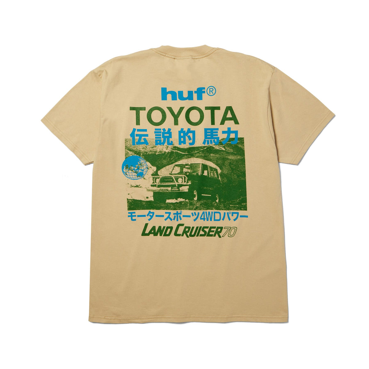 huf t-shirt Land Cruiser 70 Ss Tee