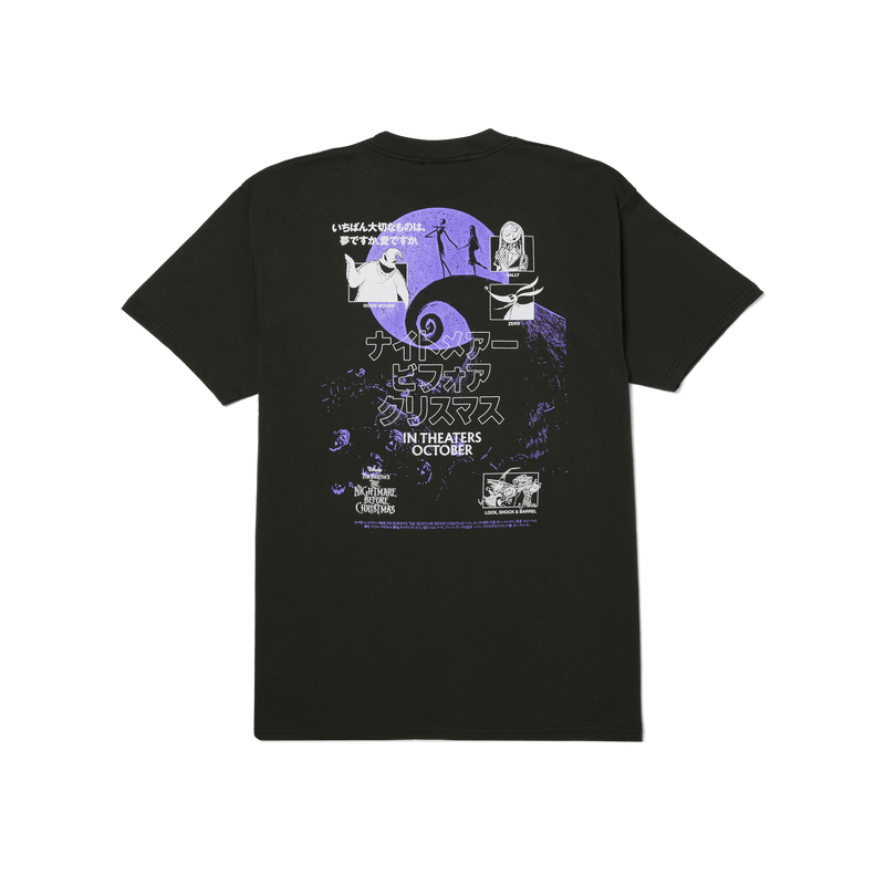 huf t-shirt Nightmare S S Tee