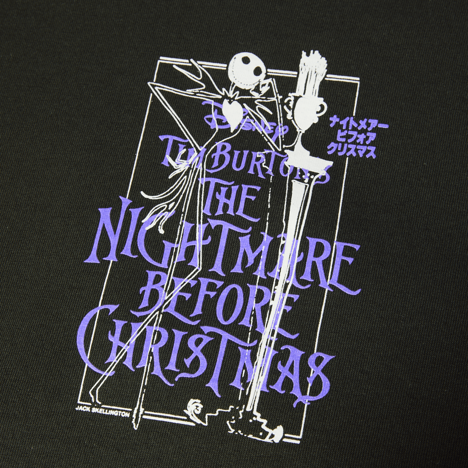 huf t-shirt Nightmare S S Tee