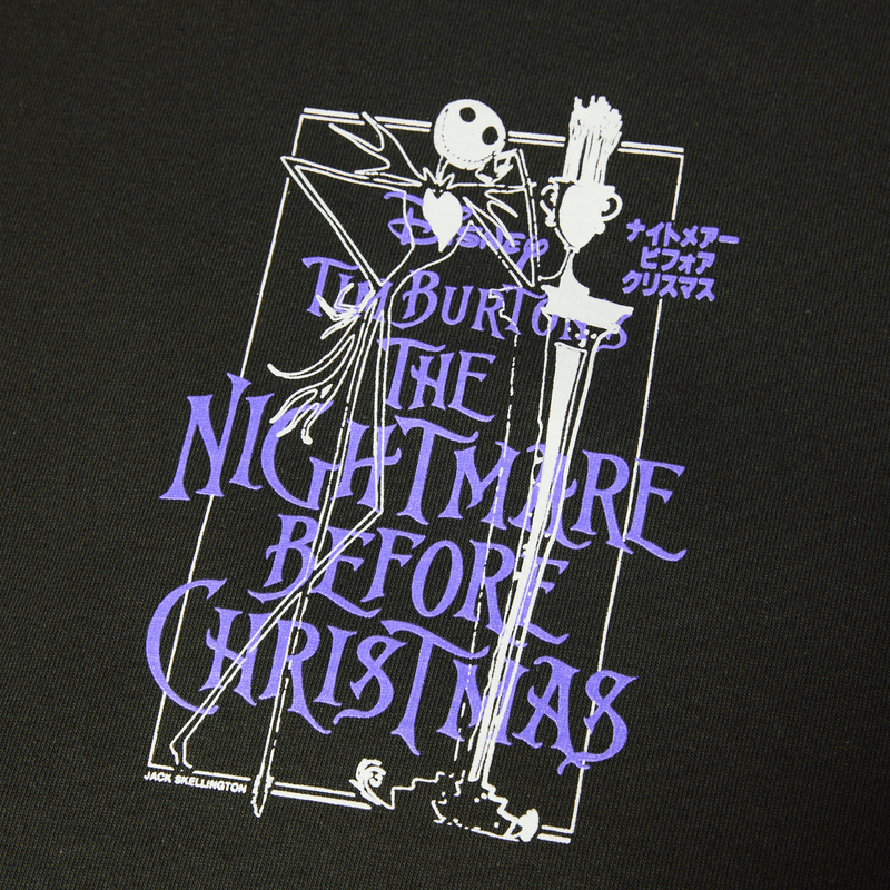 huf t-shirt Nightmare S S Tee