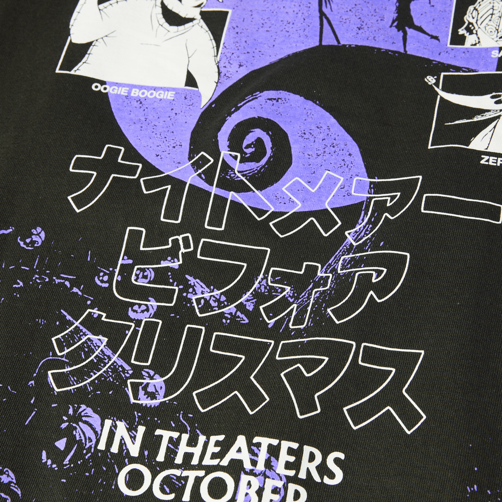 huf t-shirt Nightmare S S Tee