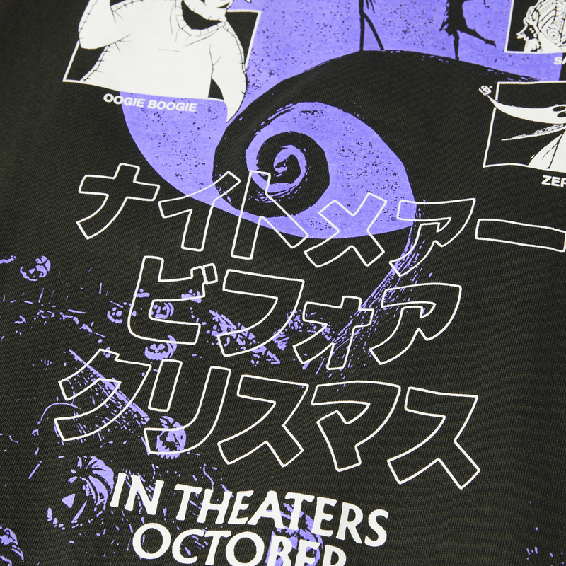 huf t-shirt Nightmare S S Tee