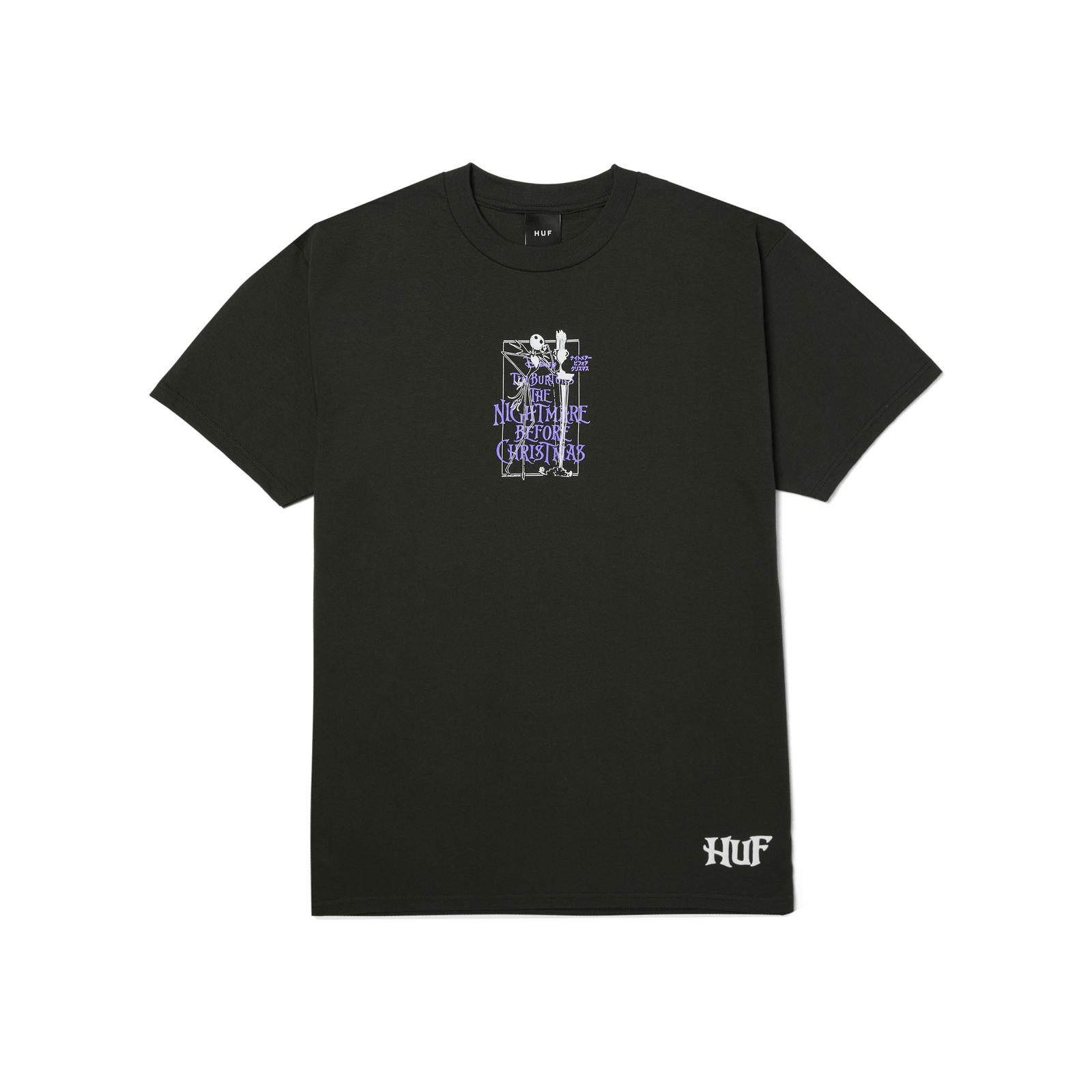 huf t-shirt Nightmare S S Tee